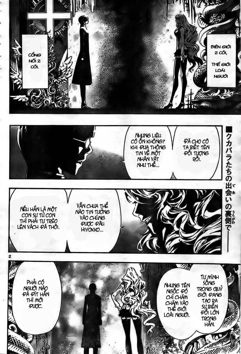 defense devil chapter 17 3