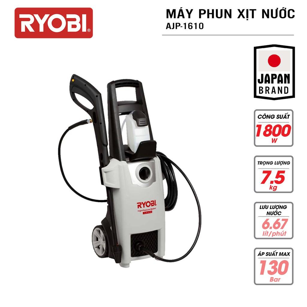 Máy xịt rửa cao áp đa năng điện 1800W RYOBI (KYOCERA) - AJP-1610 (Kèm Linh kiện khác) - Hàng Chính Hãng