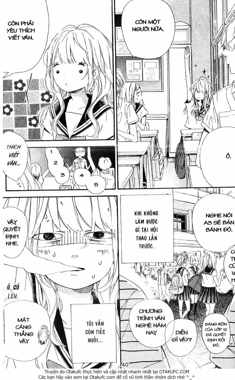 nagareboshi lens chapter 39 7