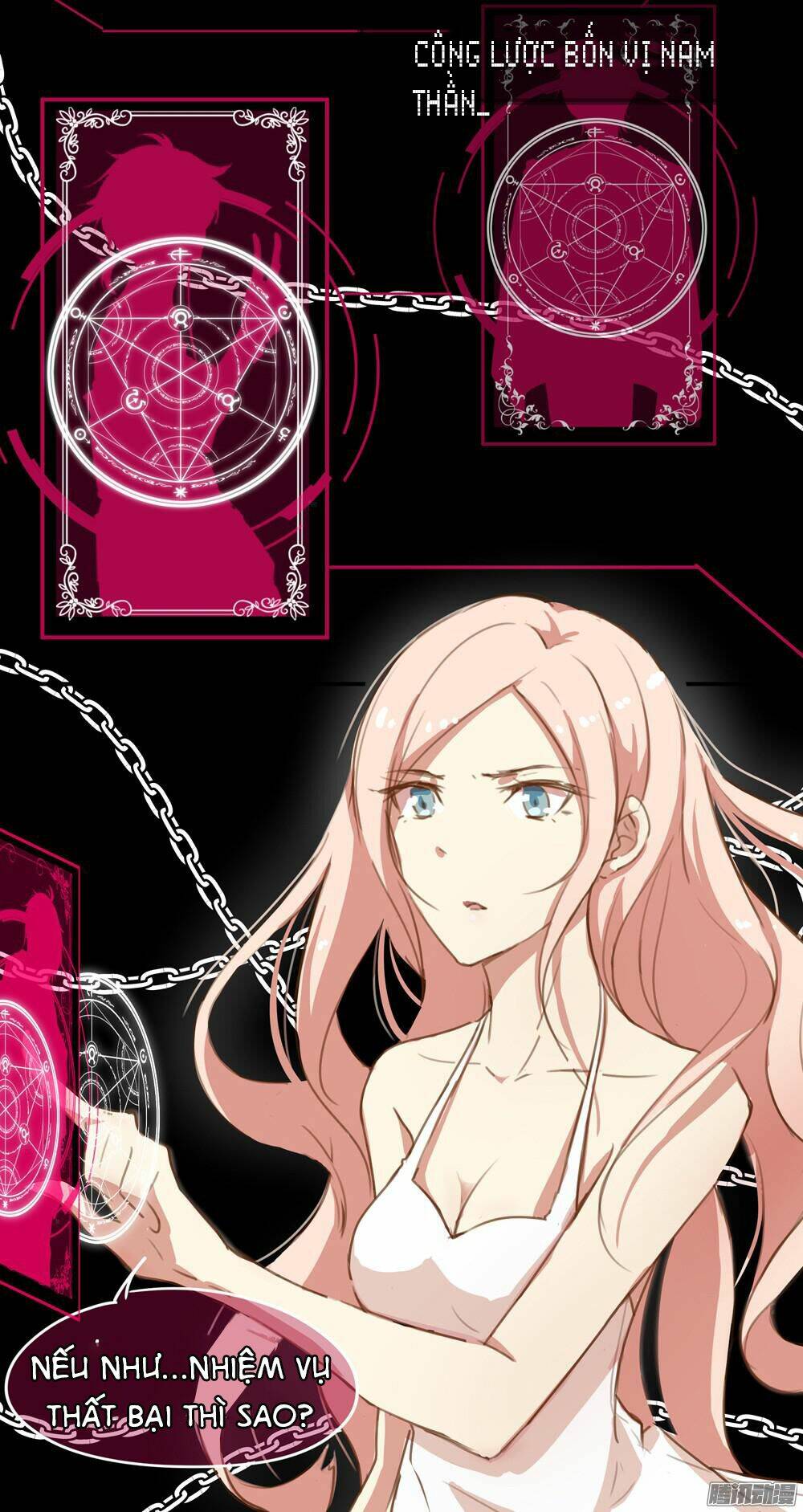 hệ thống yêu đương với nam thần chapter 1 19