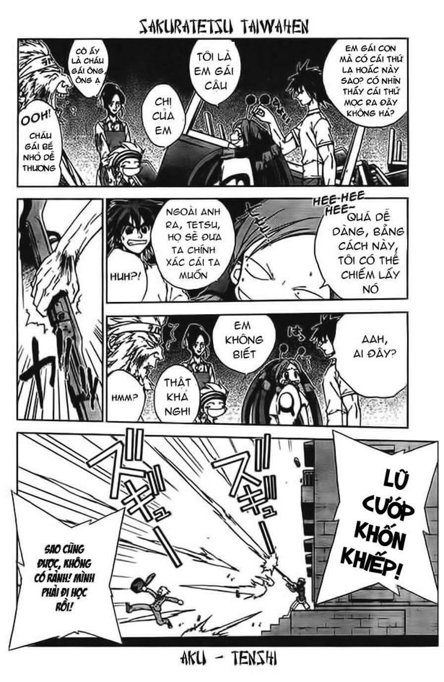 sakuratetsu taiwahen chapter 3 4