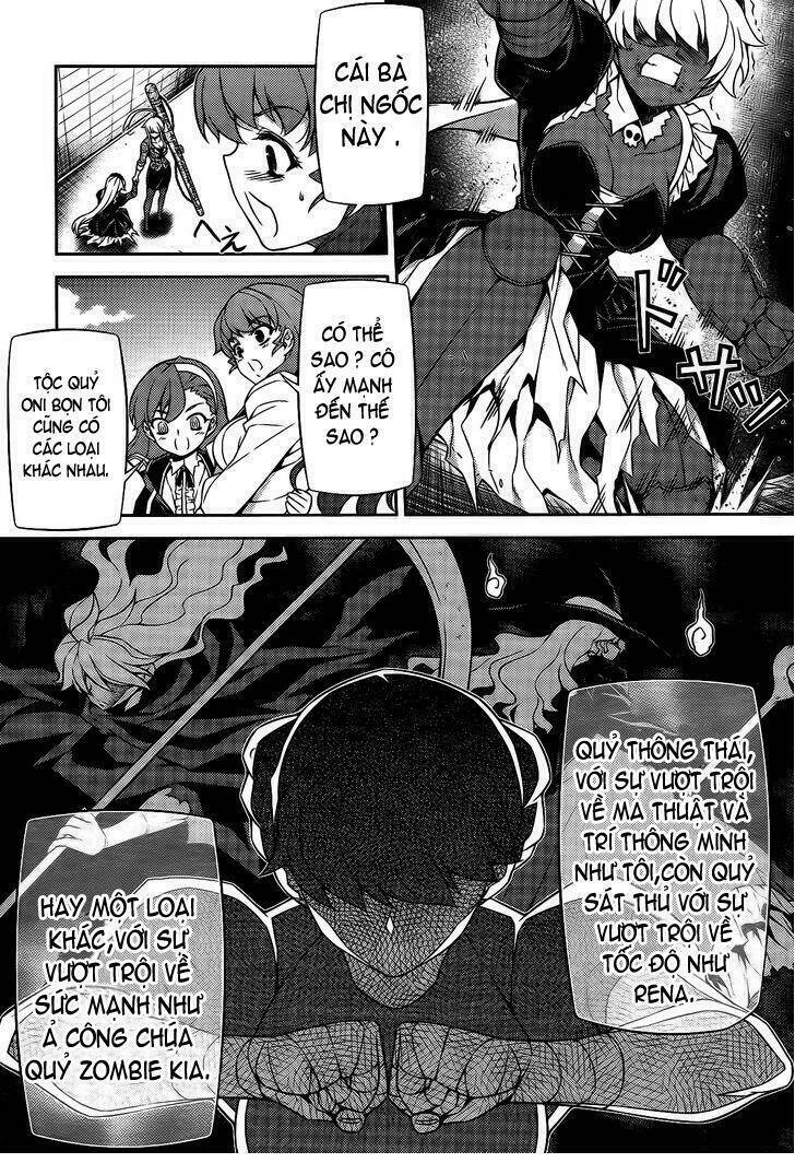 onihime vs chapter 21 15