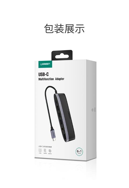 Ugreen UG50989CM222TK Bộ chuyển đổi TYPE C sang 3 USB 3.0 + HDMI + LAN + nguồn TYPE C - HÀNG CHÍNH HÃNG