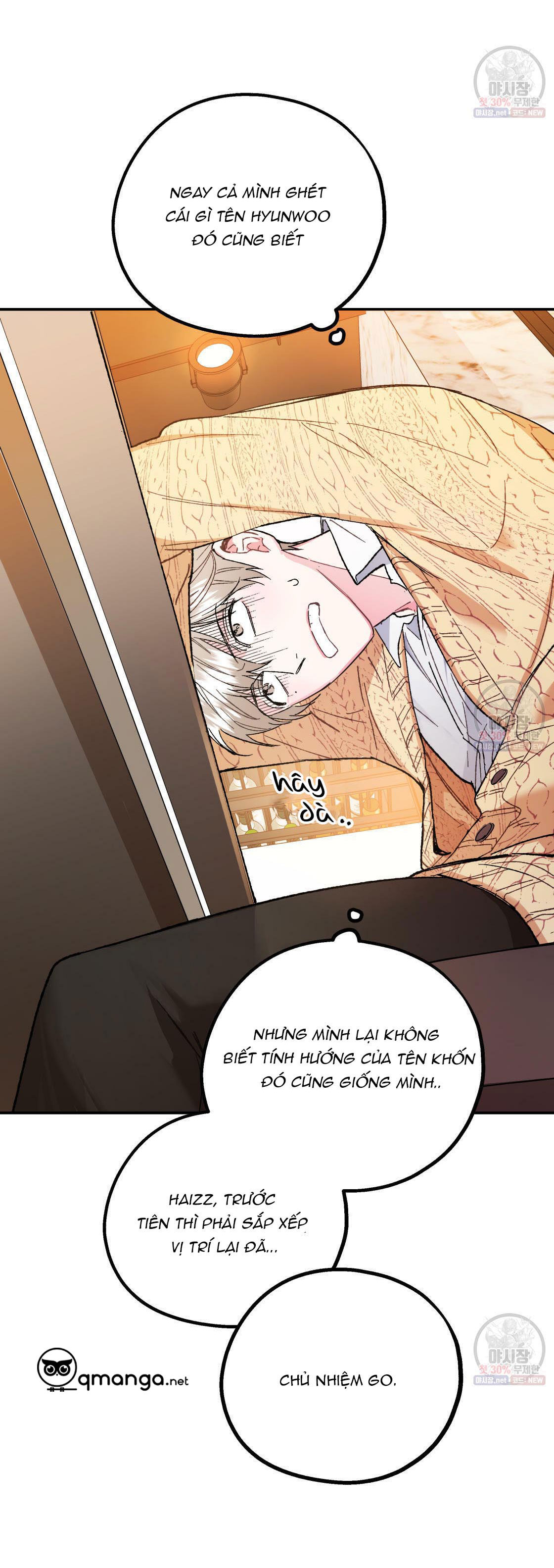 tôi với cậu không thể như thế này chapter 1 51