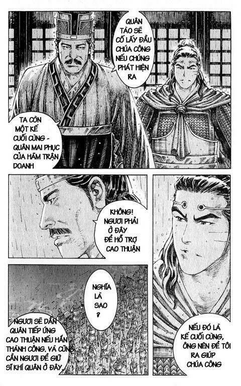 Hoả Phụng Liêu Nguyên chapter 240.2 71