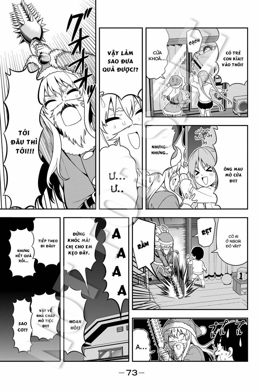 aho girl chapter 91.5 10