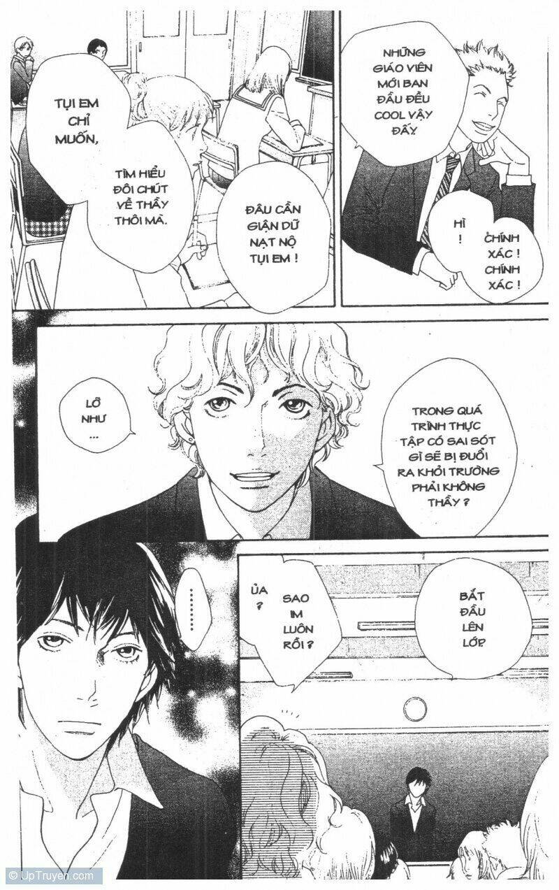 tigers and wolves chapter 1 128