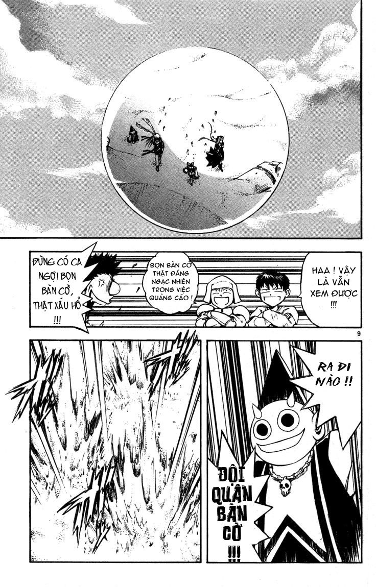 mar heaven chapter 49 8