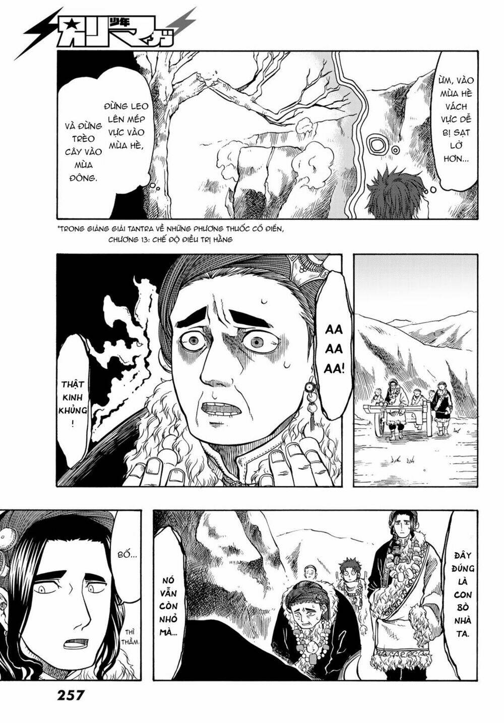 blissful land chapter 19 9