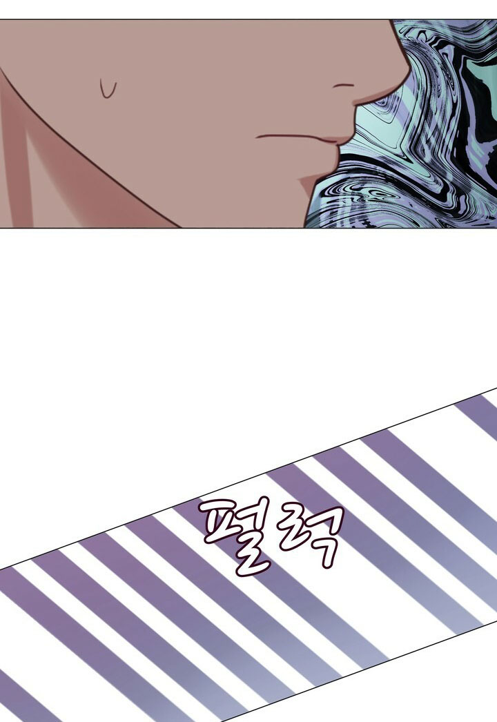 [18+] con không muốn đâu, cha à! chapter 21.1 7