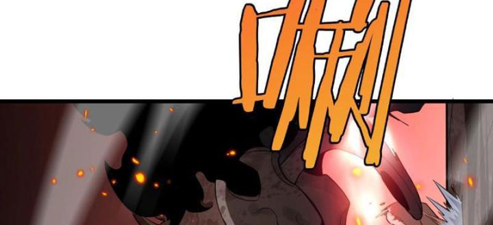 vạn tộc xâm lấn: toàn dân tham chiến, ta ở lại hậu phương chapter 2 45