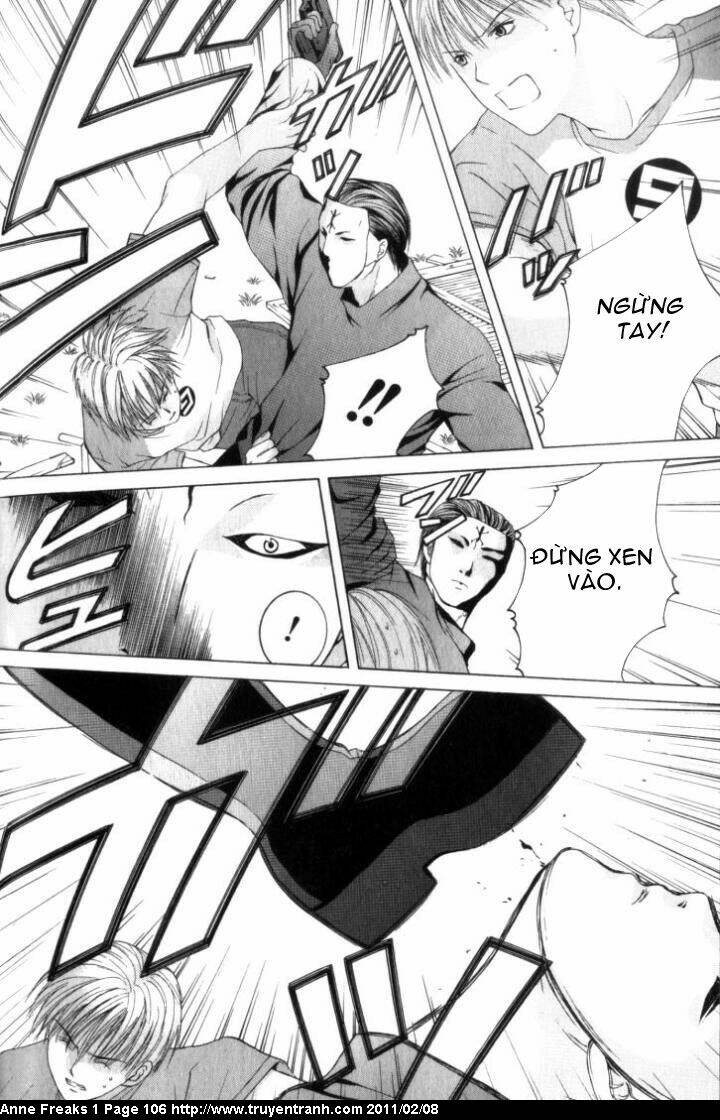 anne freaks chapter 4 14