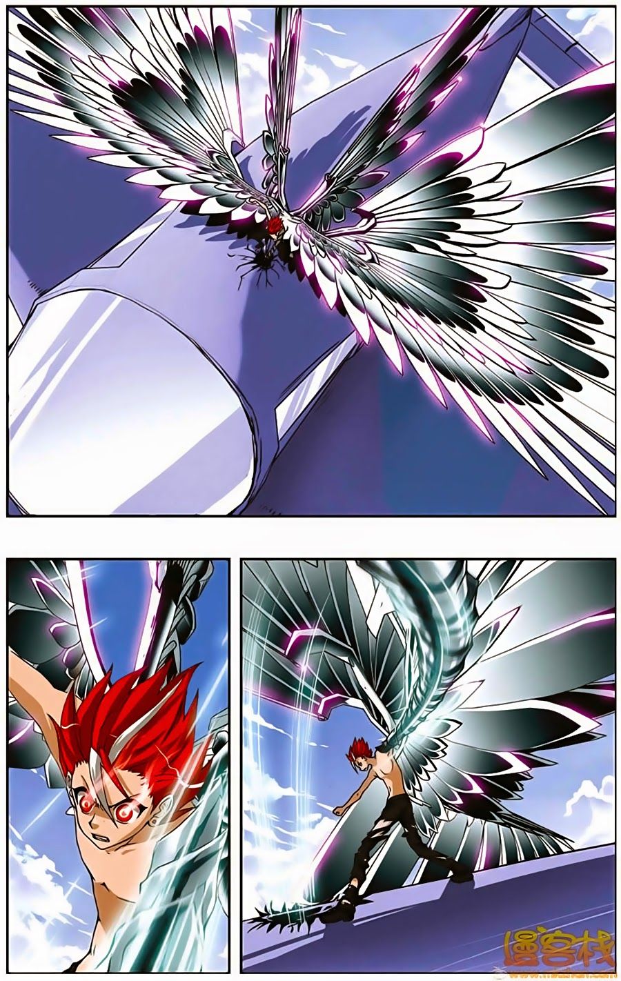 thâu tinh cửu nguyệt thiên chapter 194 13