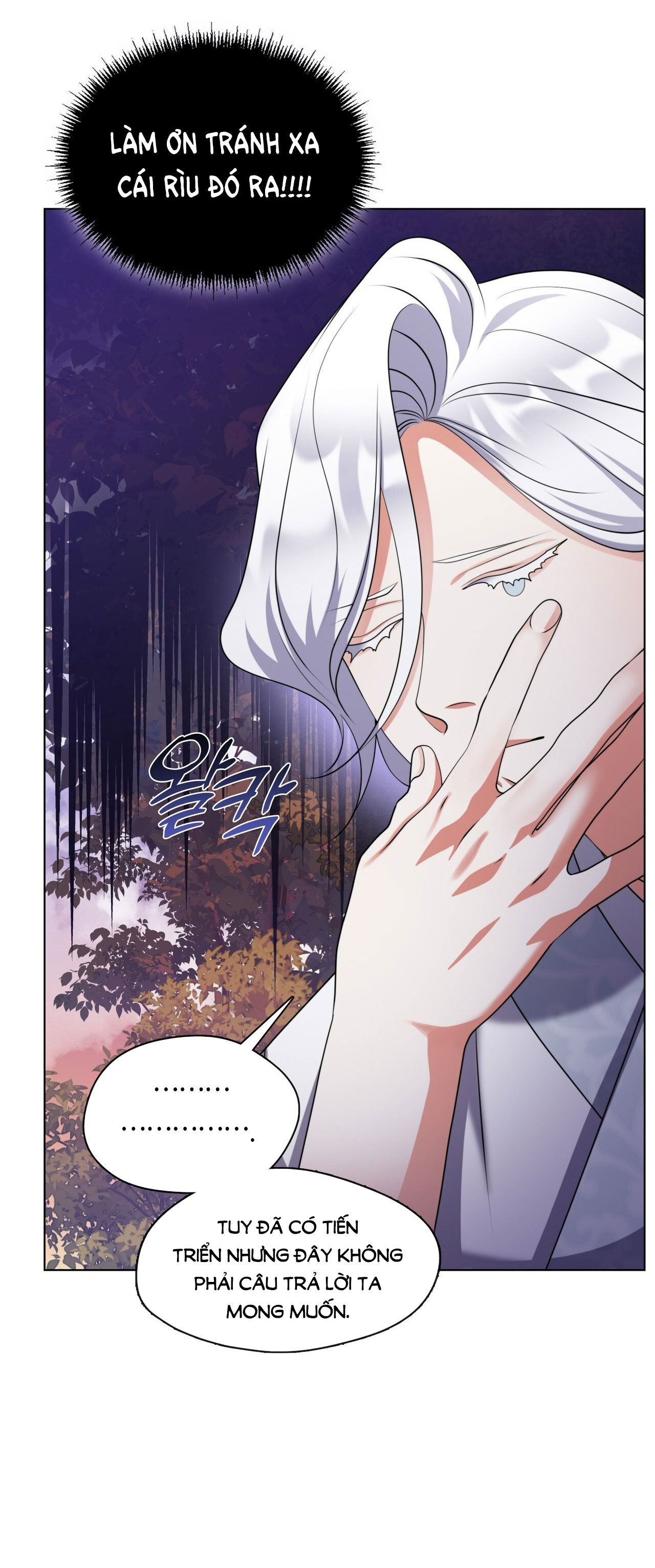 nâng niu nuôi dưỡng giáo chủ ma giáo chapter 7.1 19