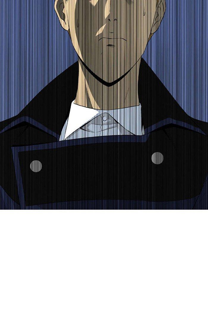 aura from another planet chapter 31 30