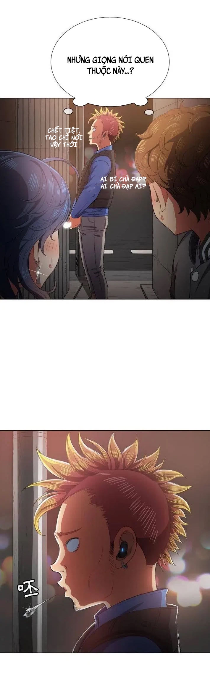 bắt nạt học đường chapter 33 14