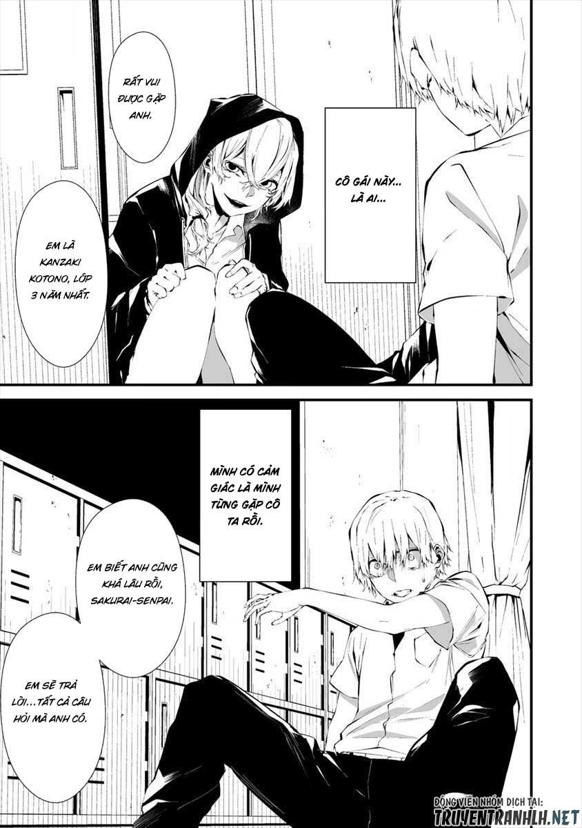 august 9th, i will be eaten by you chapter 13 6