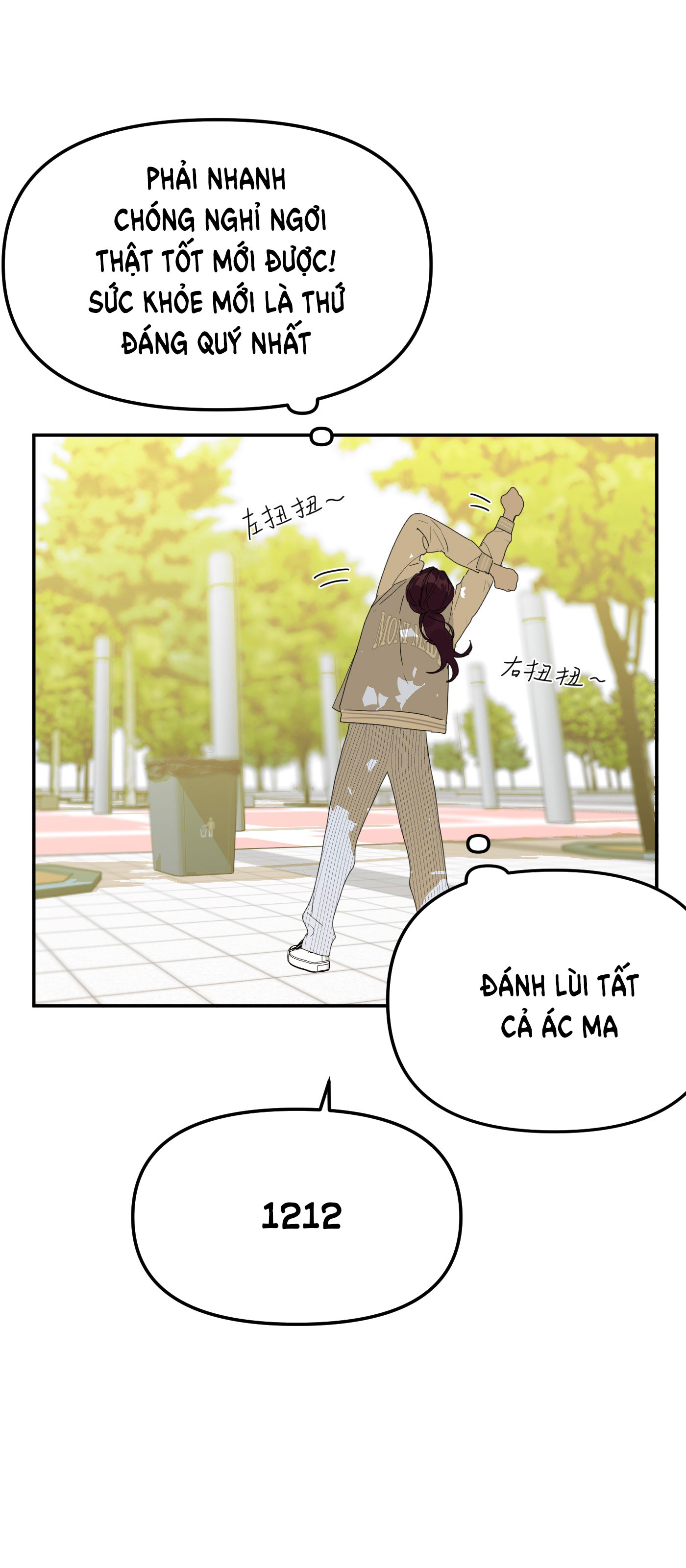 devil luck chapter 32.1 9