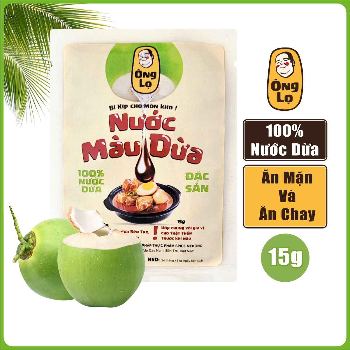 Nước Màu Dừa Ông Lọ Gói 15g
