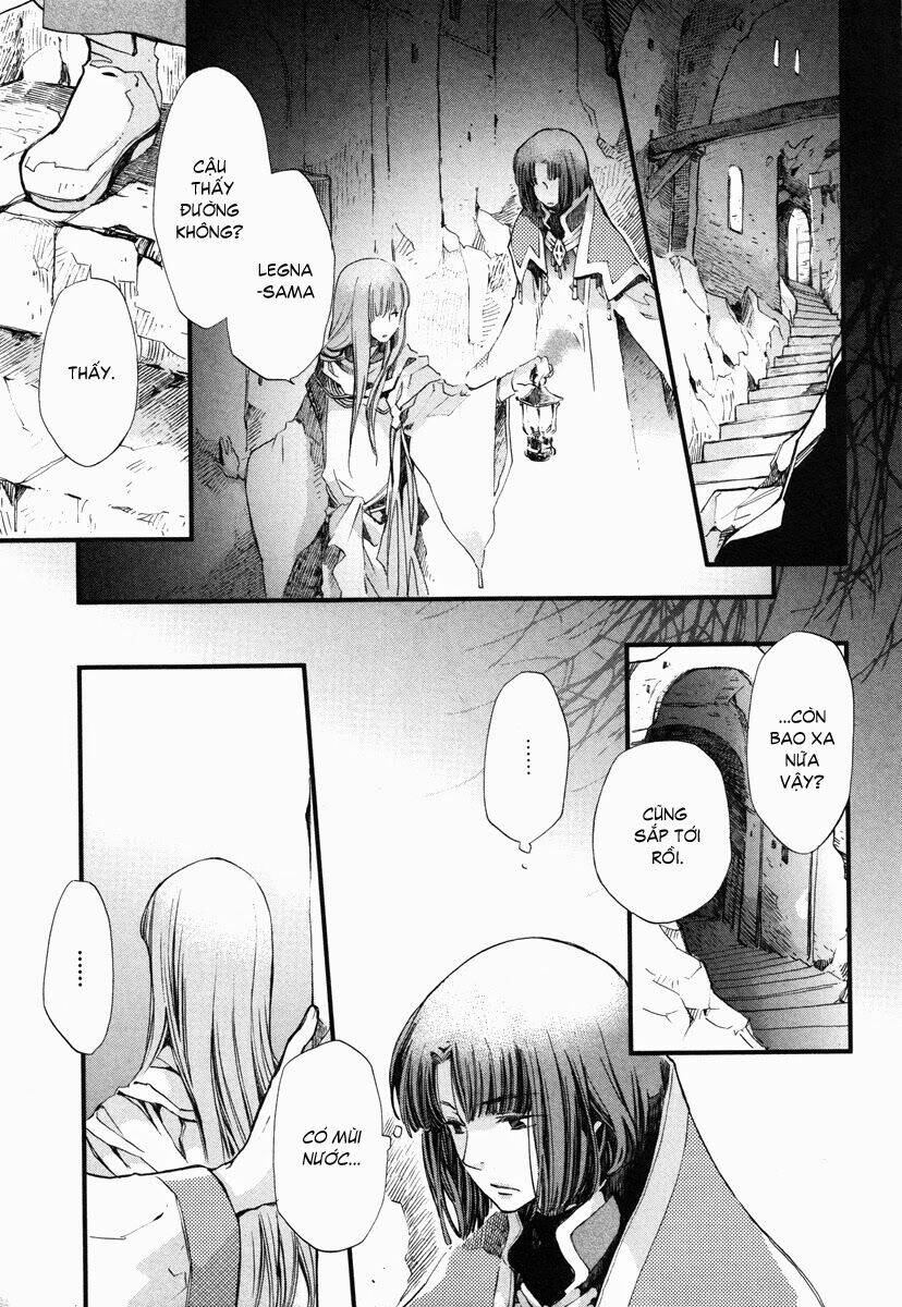 aruosumente chapter 16 3