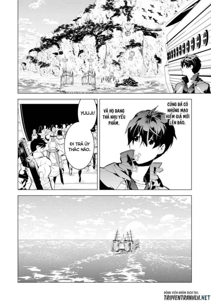 tensei kenja no isekai raifu ~ daini no shokugyo wo ete, sekai saikyou ni narimashita~ chapter 38.2 16