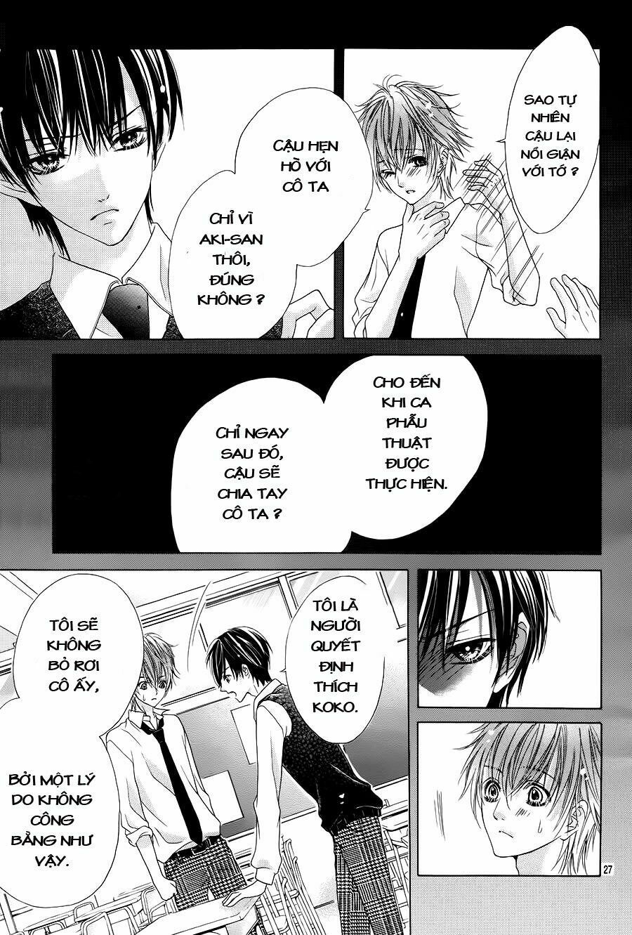 seifuku de vanilla kiss chapter 7 26