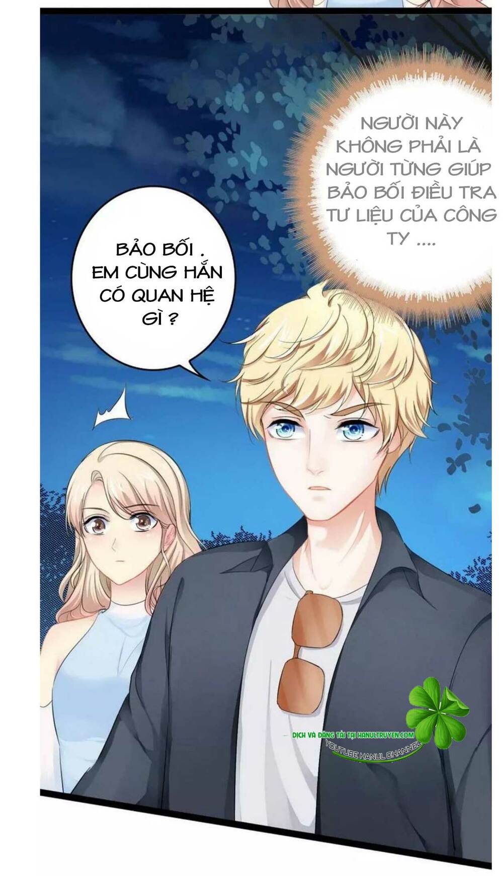 thần bí đế thiếu điềm sủng thê chapter 104 7