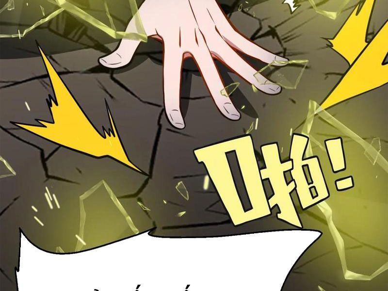 huyền huyễn: ta bắt đầu vô địch từ bại gia chapter 94 7