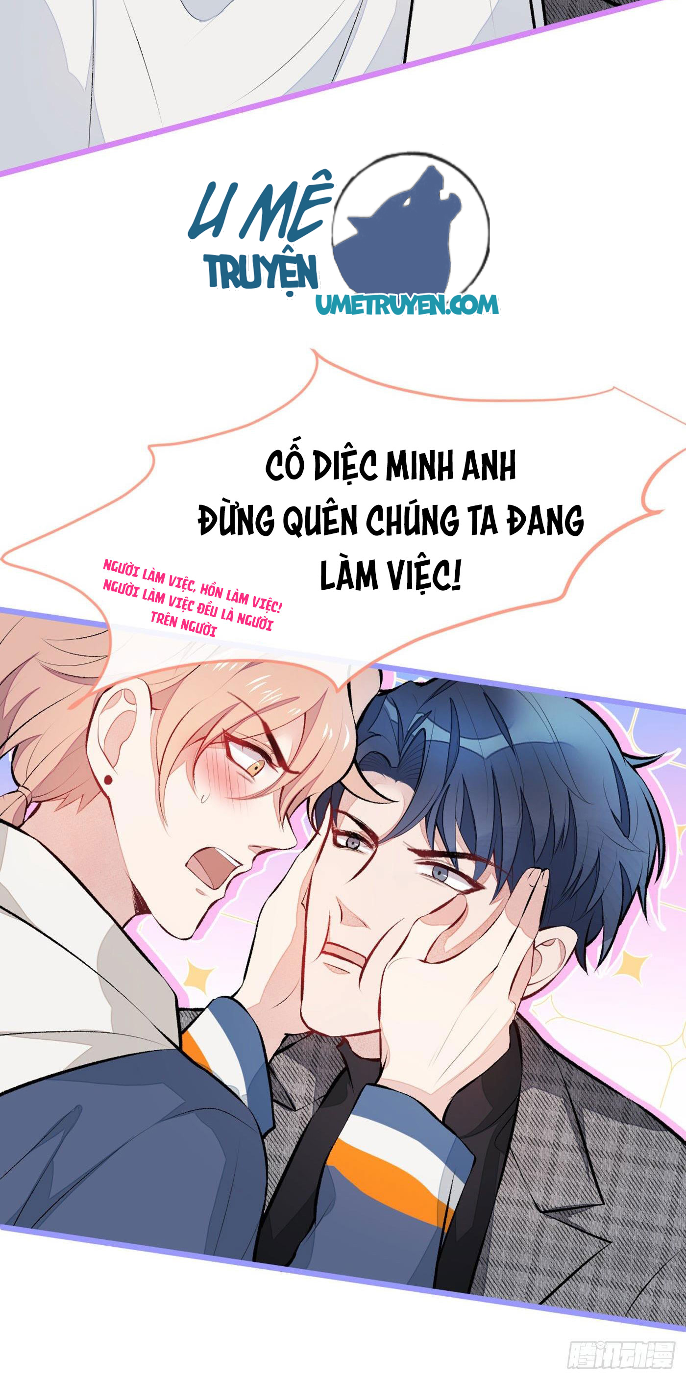 lại bị nam thần chọc trên hot search! chapter 29 17