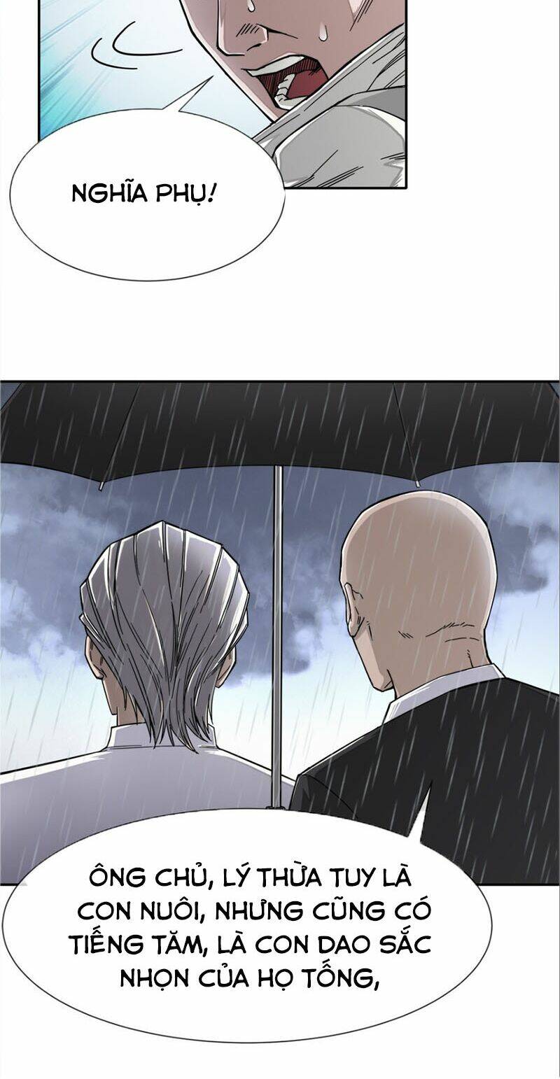 dạ thị chi vương chapter 1 13