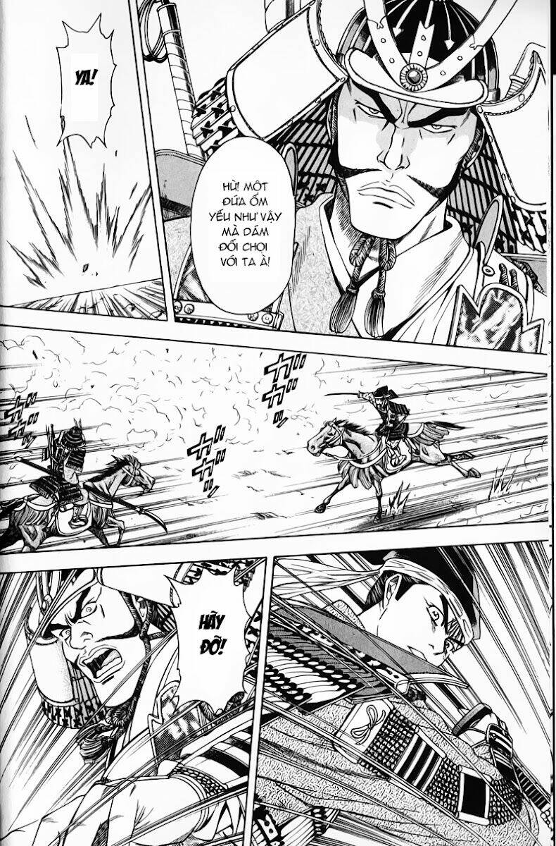 sơn tặc seyu chapter 48 6