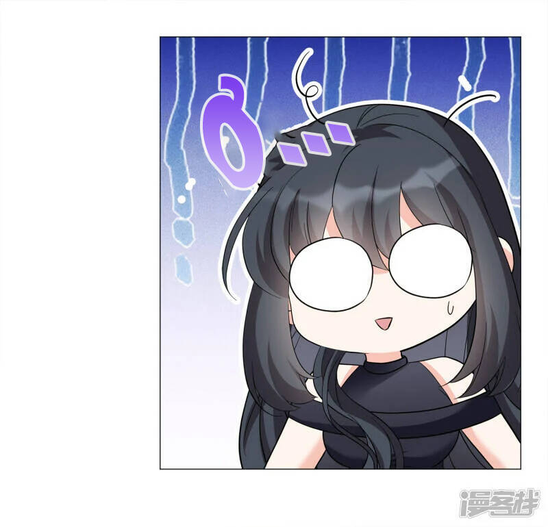 cô ấy đến rồi, xin nằm xuống! chapter 202 24