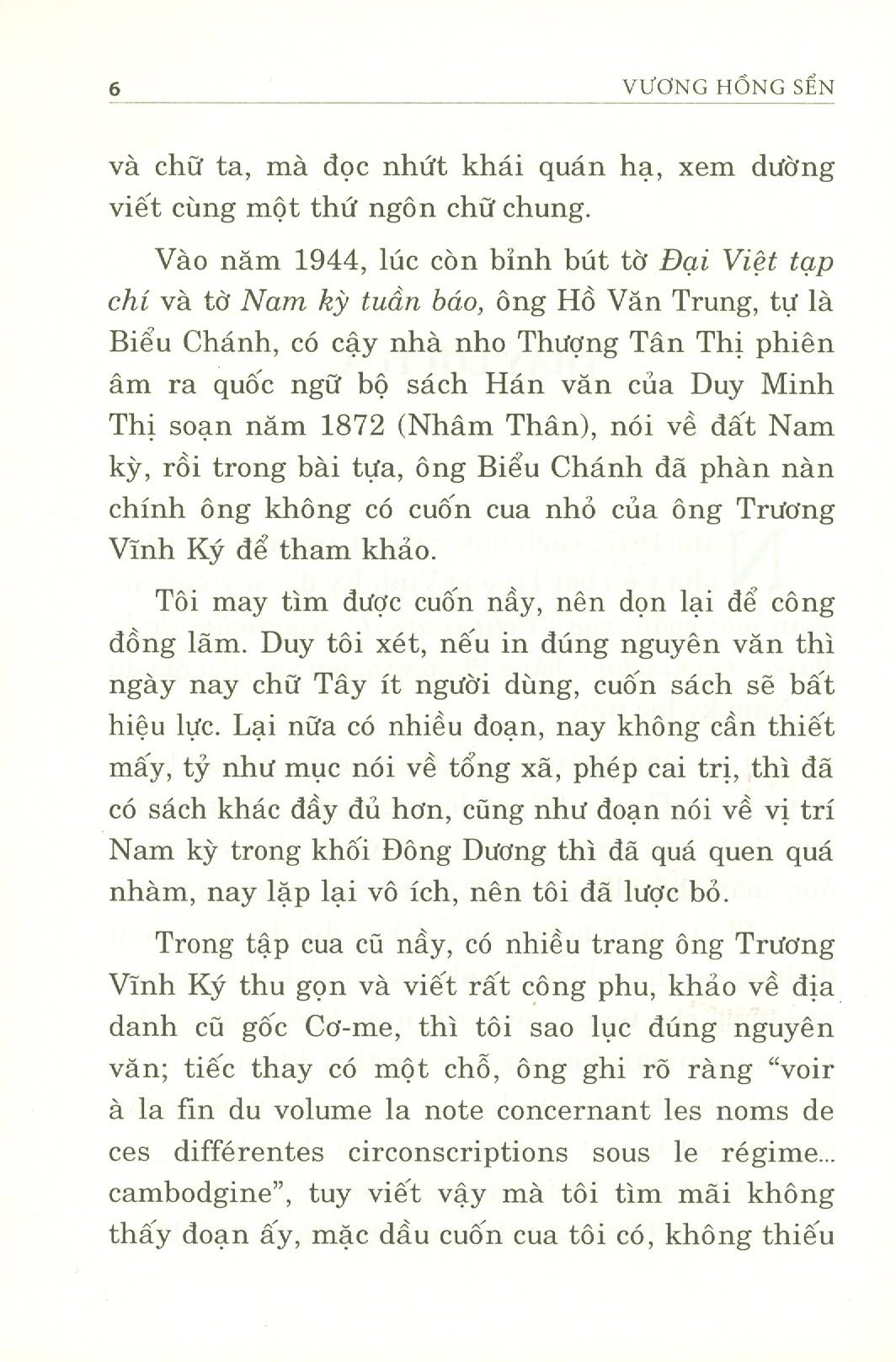 Bên Lề Sách Cũ - Bìa Cứng (Tái Bản 2020)