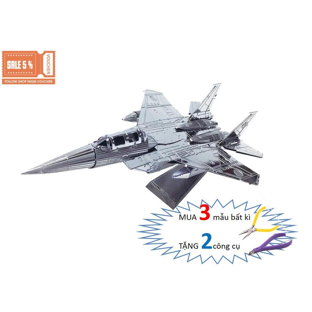 Mô Hình Lắp Ráp 3d Máy bay Tiêm kích Mitsubishi F-15J - Nhật