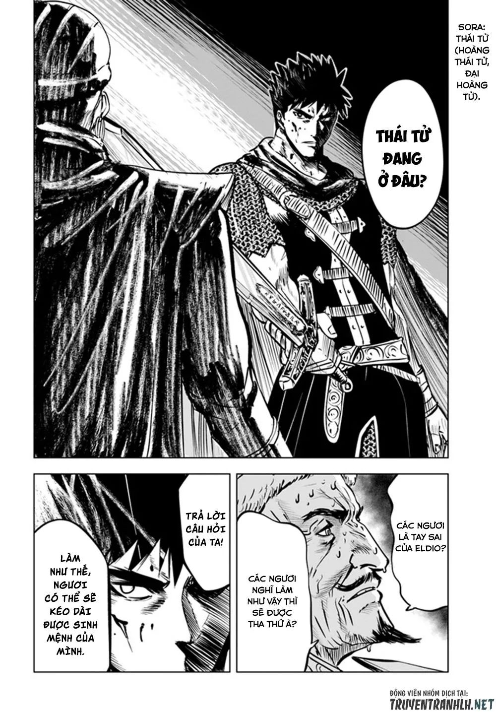 hành trình chịch dạo của của máy dập cổ đại chapter 29 27