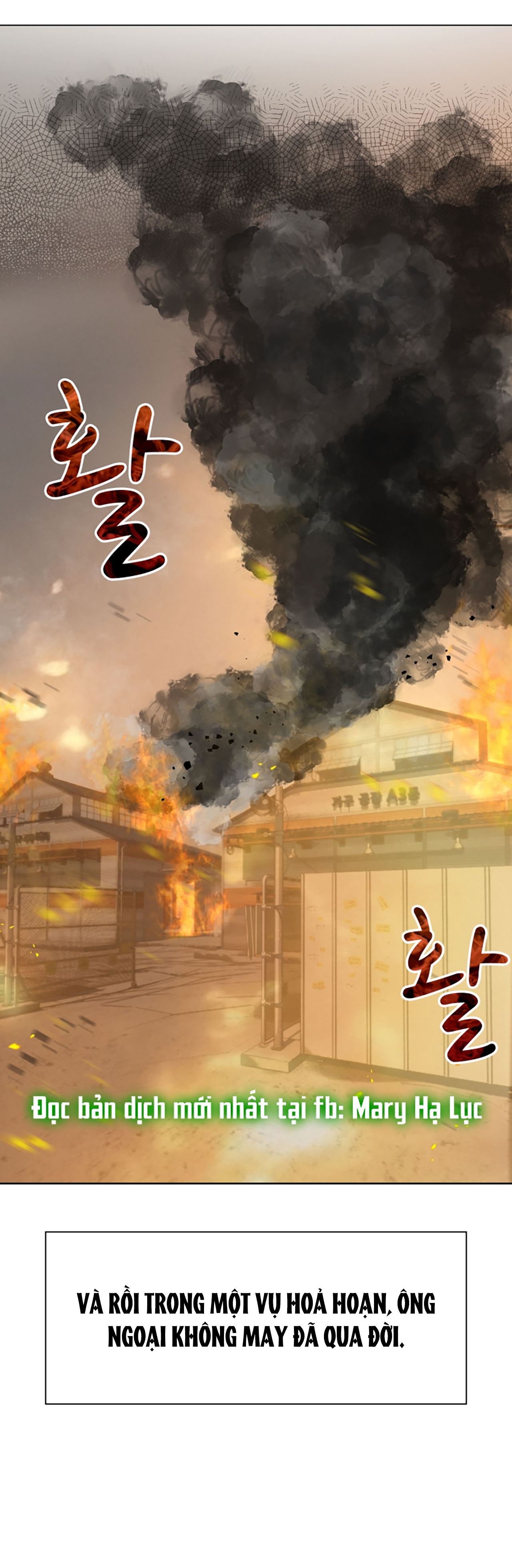 [18+] vì điên nên kết hôn chapter 6.1 28