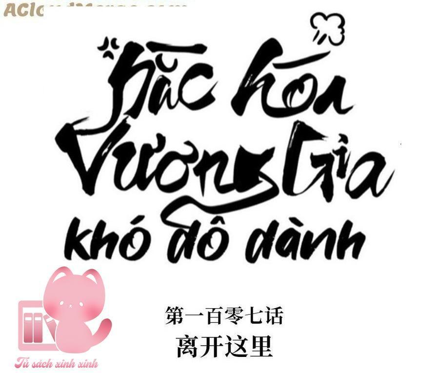 hắc hoá vương gia khó dỗ dành chapter 107 3