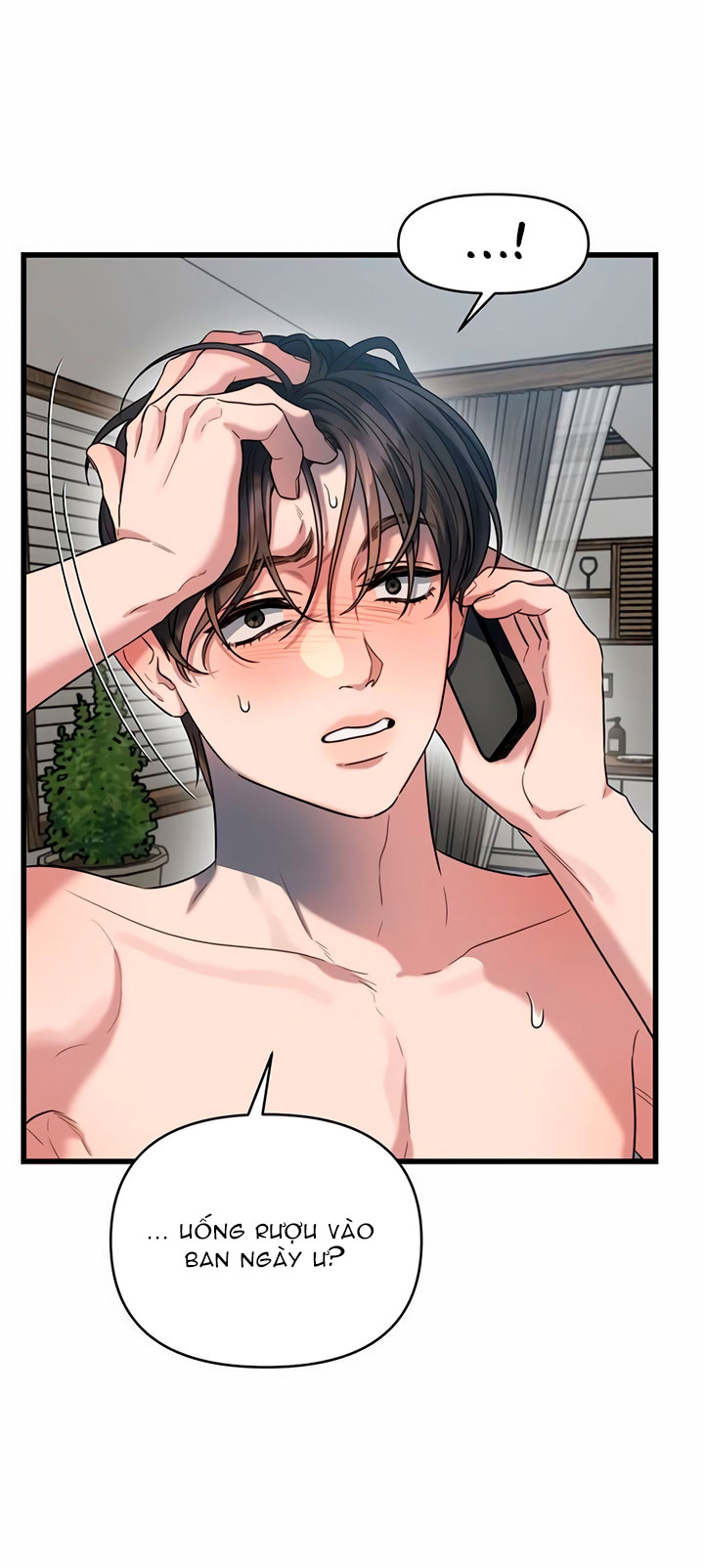 [18+] dục vọng tao nhã chapter 39.1 15