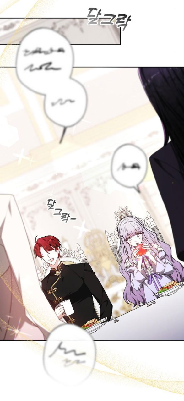 cô dâu của obsidian chapter 8.2 29