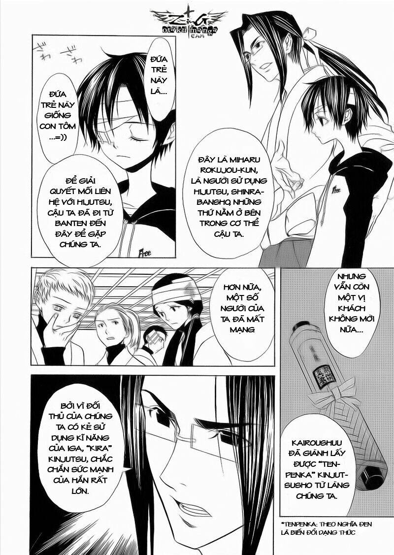 nabari no ou chapter 6 24