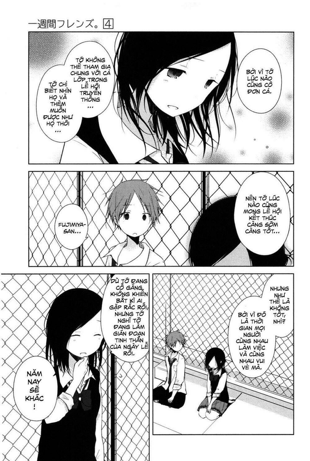 one week friends dst chapter 19 8