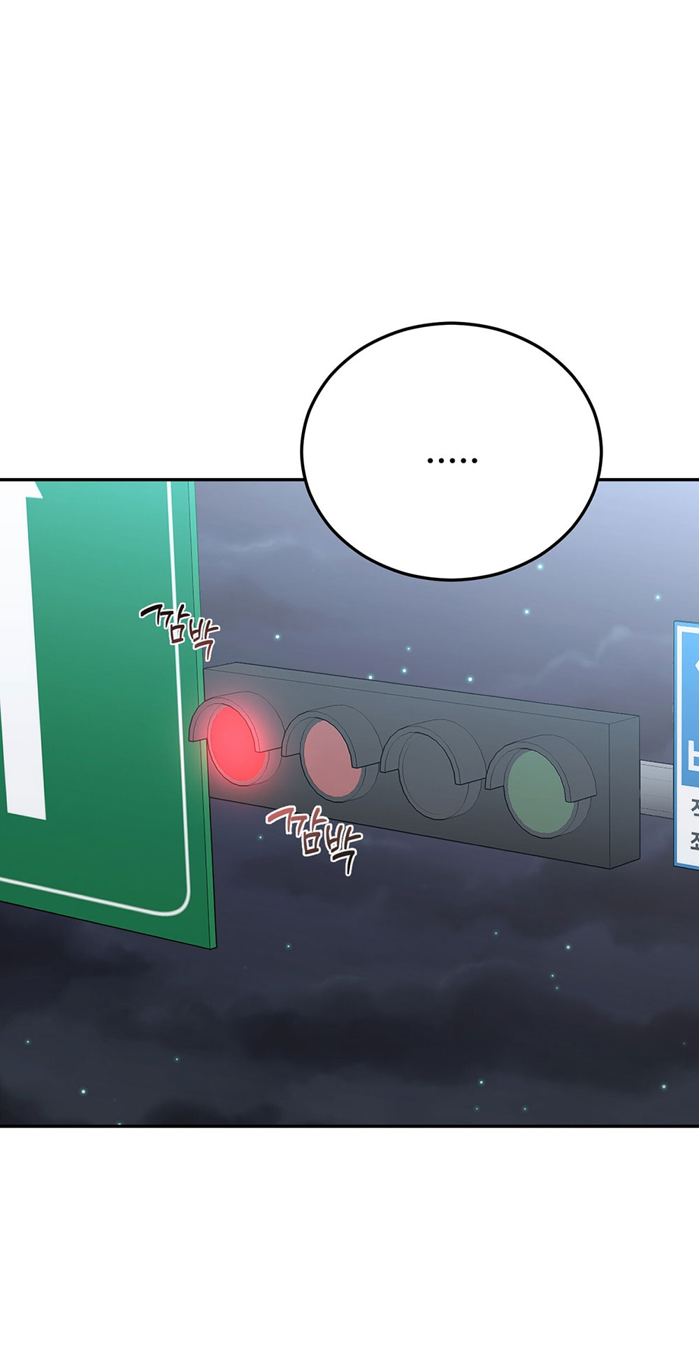 [18+] hôn nhân ràng buộc chapter 31.1 15