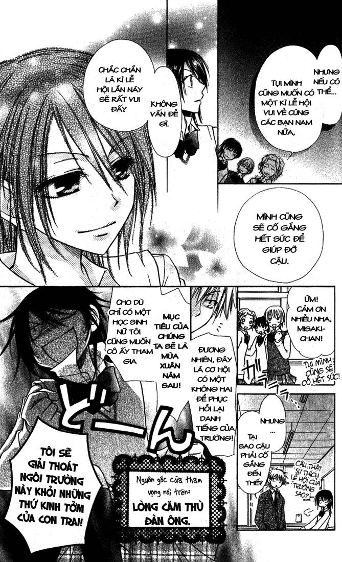 khi sếp là hầu bàn chapter 2 14