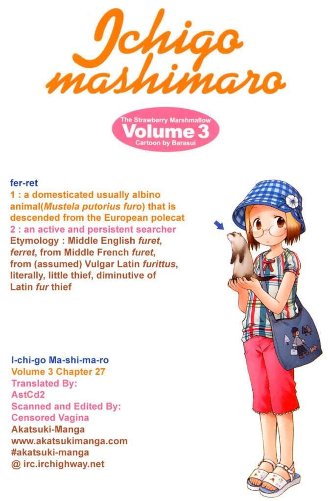 ichigo mashimaro chapter 27 1