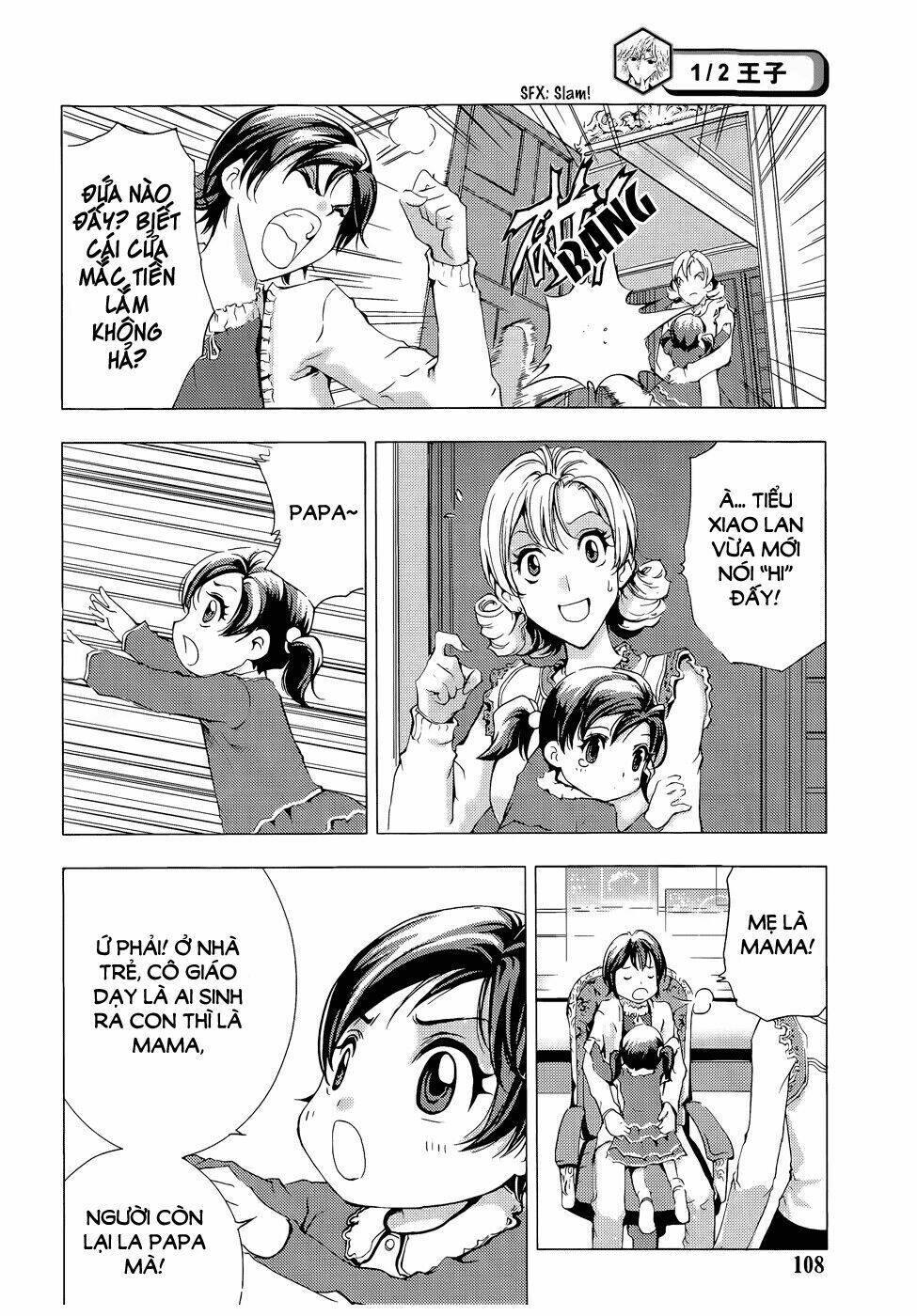 1/2 prince chapter 70 20