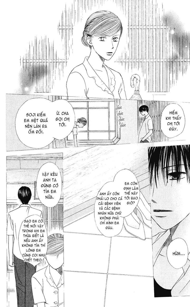 kare kano hajimemashita chapter 90 11