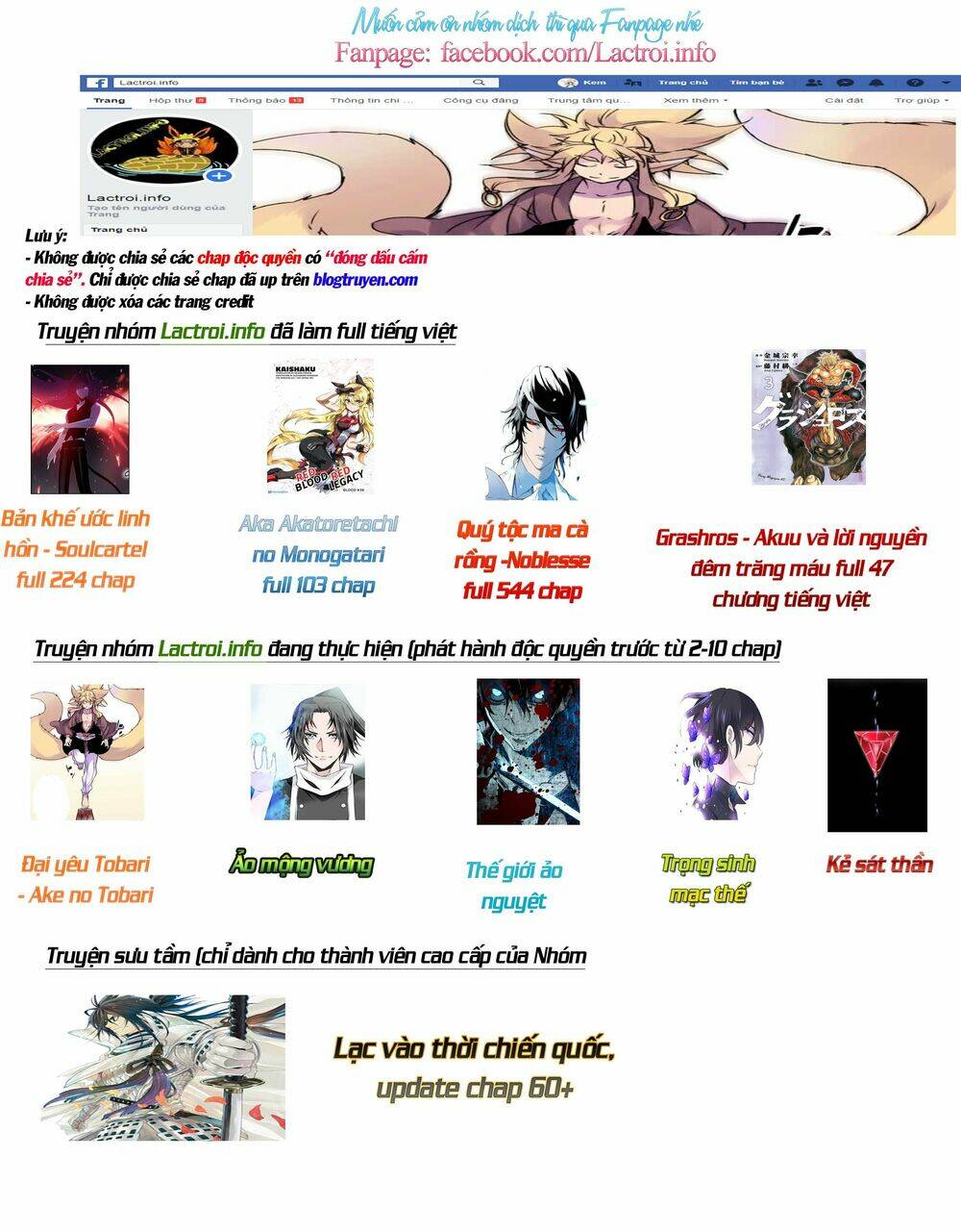 ảo mộng vương chapter 49 65