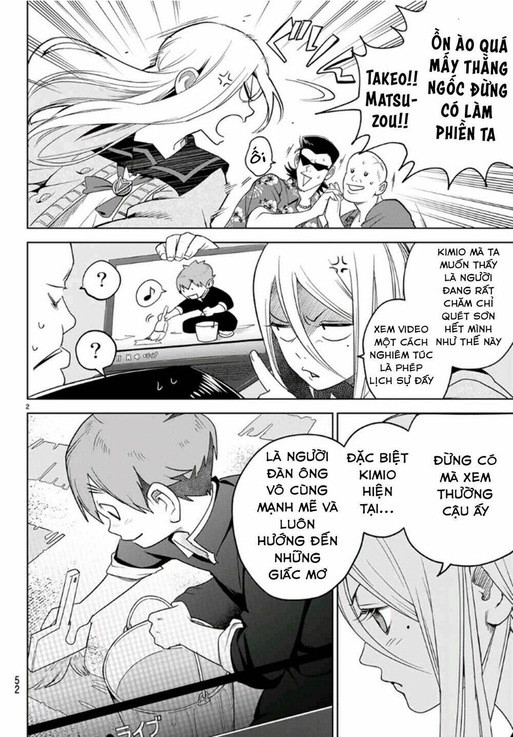 kimio alive chapter 2 5