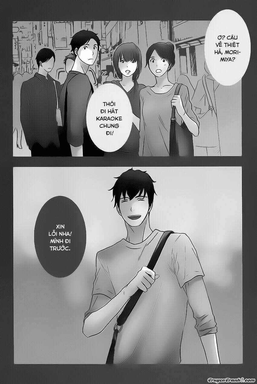 ato hitoiki de ai chapter 1 6