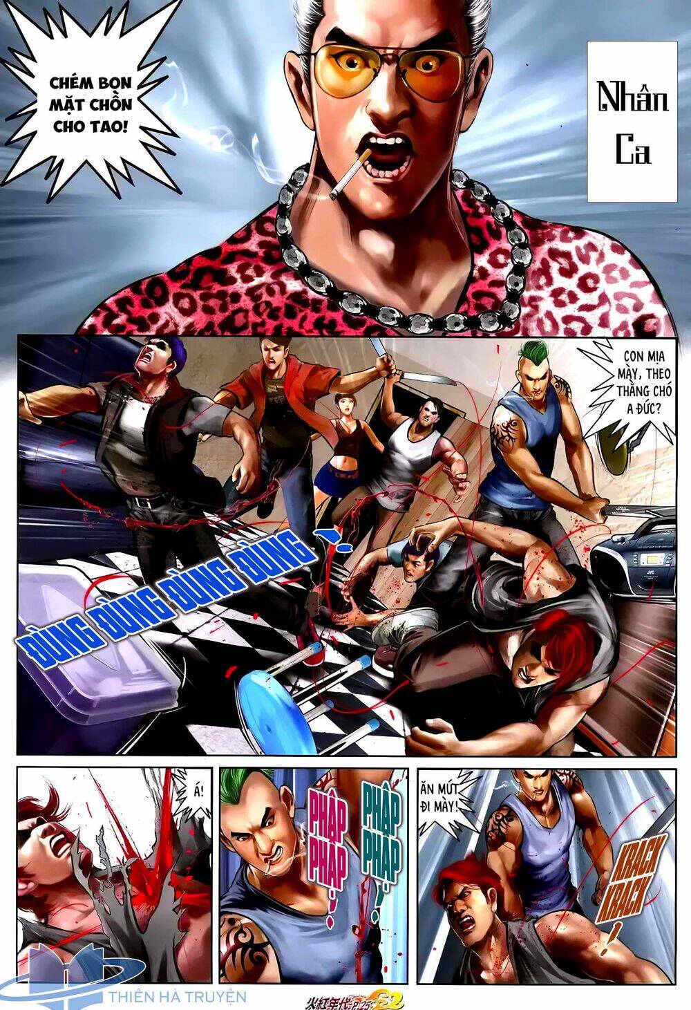 hỏa hồng niên đại hắc cốt đường chapter 1220 10